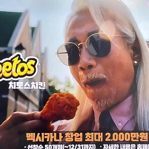 광고 촬영4.jpg